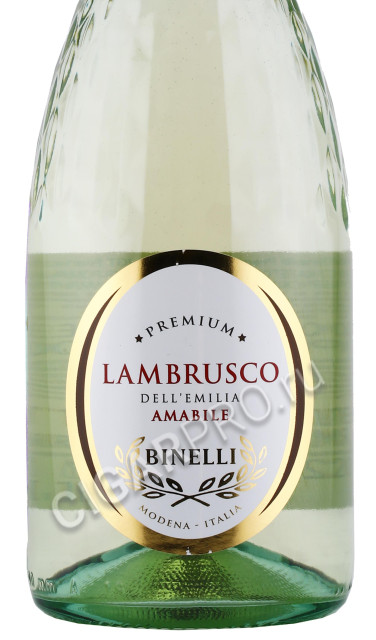 этикетка вино игристое binelli lambrusco bianco dell emilia amabile 0.75л