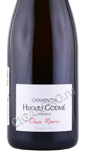 этикетка шампанское hugues godme a verzenay douce reserve premier cru sec 0.75л