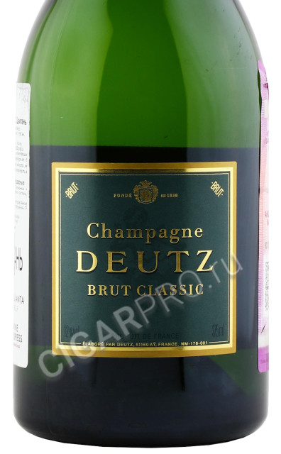 этикетка deutz brut classic 0.375л