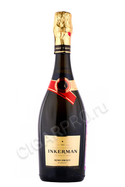 Балаклава Купить Шампанское Цена