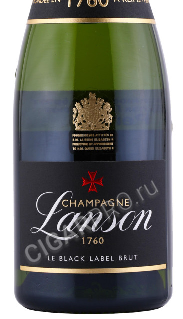 этикетка шампанское lanson black label brut 0.2л