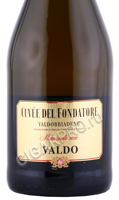 этикетка вино игристое valdo cuvee del fondatore prosecco di valdobbiadene 0.75л