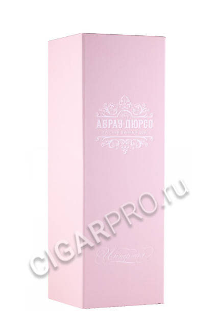 подарочная упаковка игристое вино абрау-дюрсо империал кюве брют розовое 0.75л