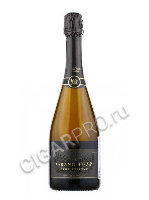 le grand noir brut reserve французское шампанское ле гран нуар брют резерв