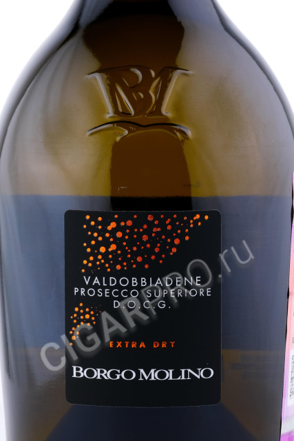 этикетка borgo molino valdobbiadene prosecco superiore extra dry