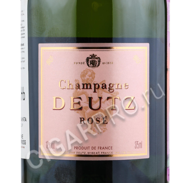 этикетка deutz brut rose