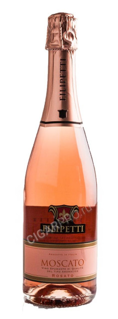 вино игристое  москато розато filipetti moscato rosato