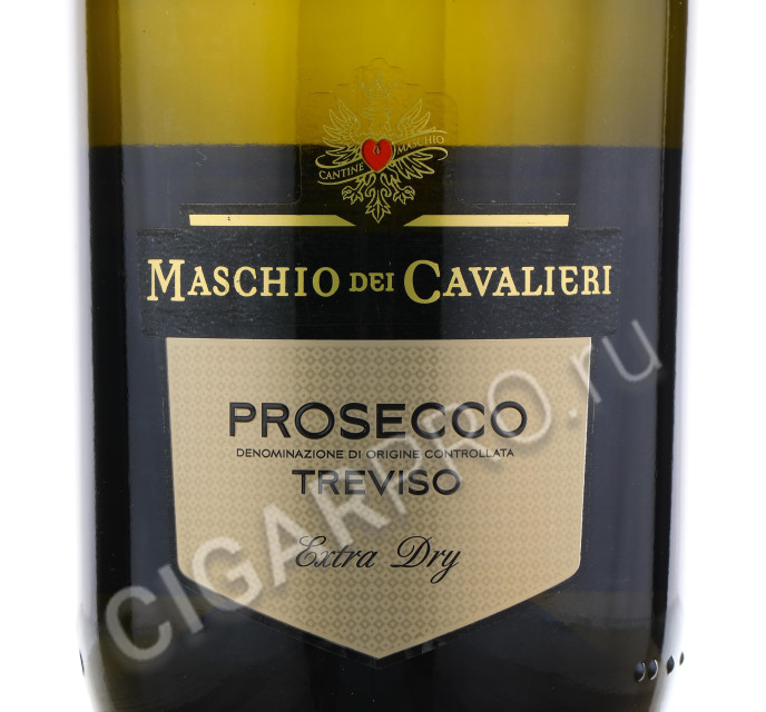 этикетка maschio dei cavalieri prosecco treviso extra dry 0.75 l