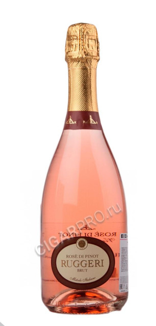 rugeri rose di pinot brut вино игристое розе ди пино руджери