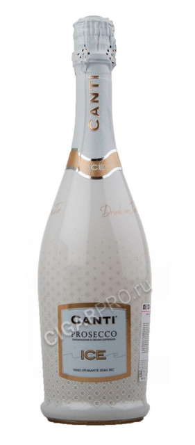 canti prosecco ice вино игристое просекко айс канти