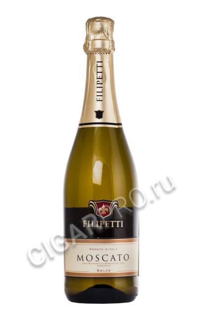 filipetti moscato купить игристое вино филипетти москато цена