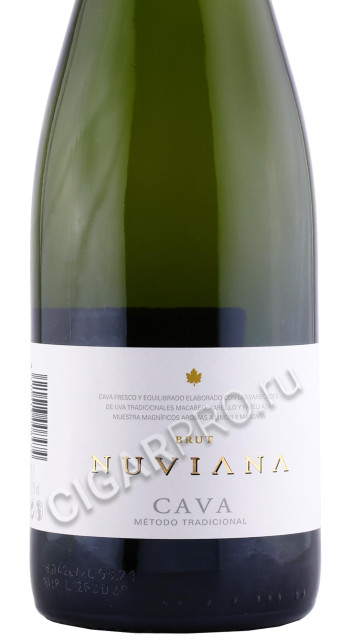 этикетка вино игристое nuviana brut cava 0.75л