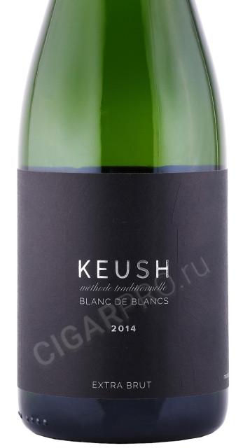 этикетка вино игристое keush blanc de blancs extra brut 0.75л