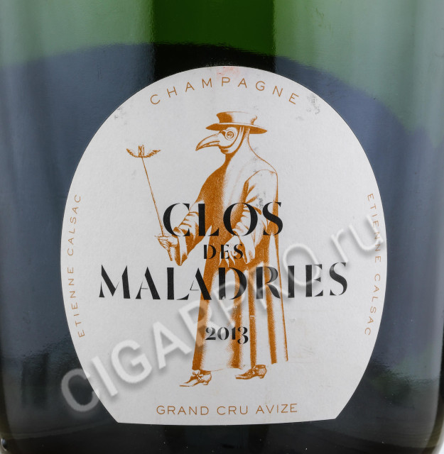 этикетка clos des maladries 2013