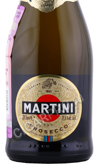 этикетка игристое вино martini prosecco 0.187л