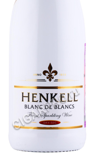 этикетка игристое вино henkell blanc de blancs 0.75л