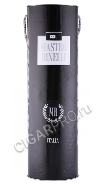 подарочная туба игристое вино mastro binelli brut 1.5л