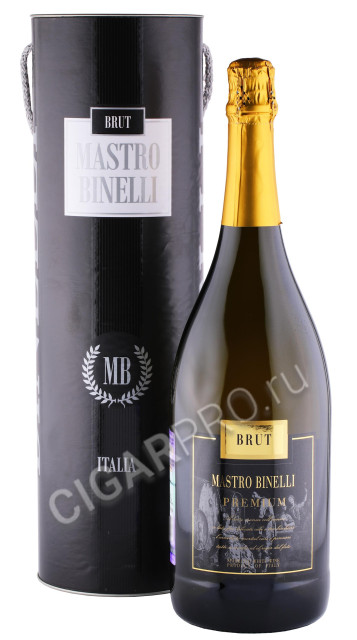 игристое вино mastro binelli brut 1.5л в подарочной тубе