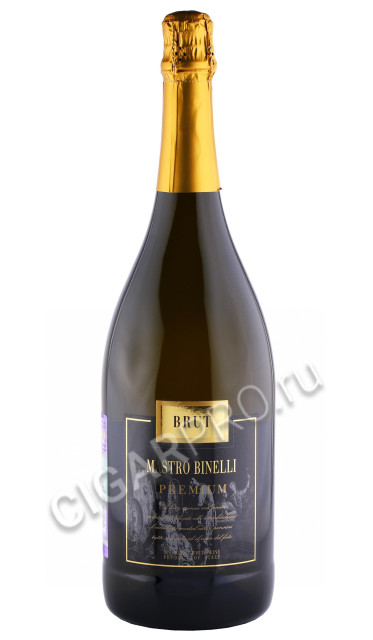 игристое вино mastro binelli brut 1.5л