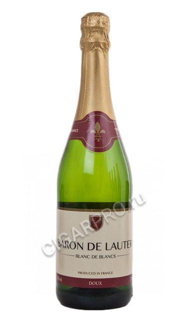 baron de lauter blanc de blancs купить французское игристое вино барон де лотер цена