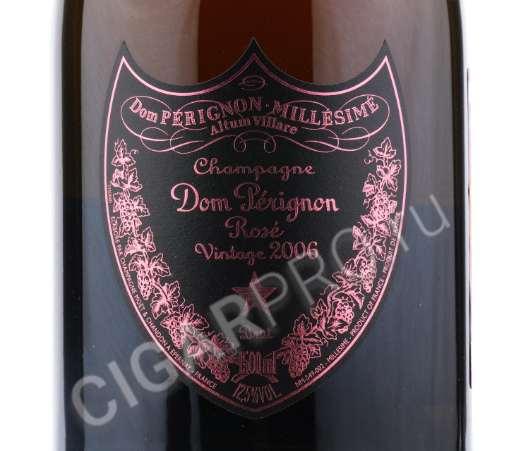 этикетка dom perignon rose vintage 2006 1.5 l