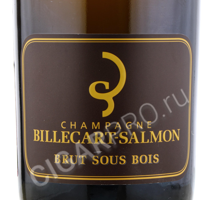 этикетка billecart-salmon brut sous bois