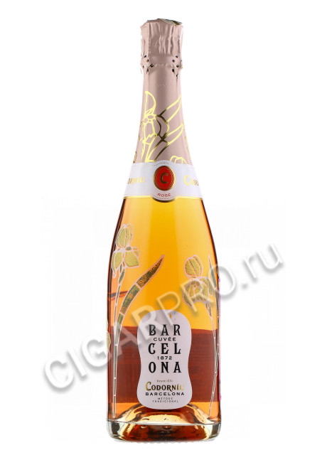 codorniu cuvee barcelona купить игристое вино кодорнью кюве барселона цена