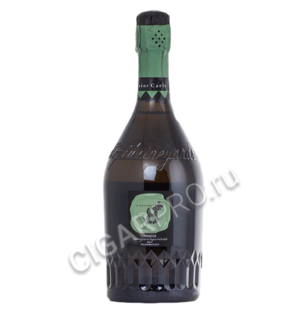 genagricola v8+ sior carlo prosecco doc brut millesimato купить итальянское игристое вино просекко v8+ сиор карло миллезимато просекко цена