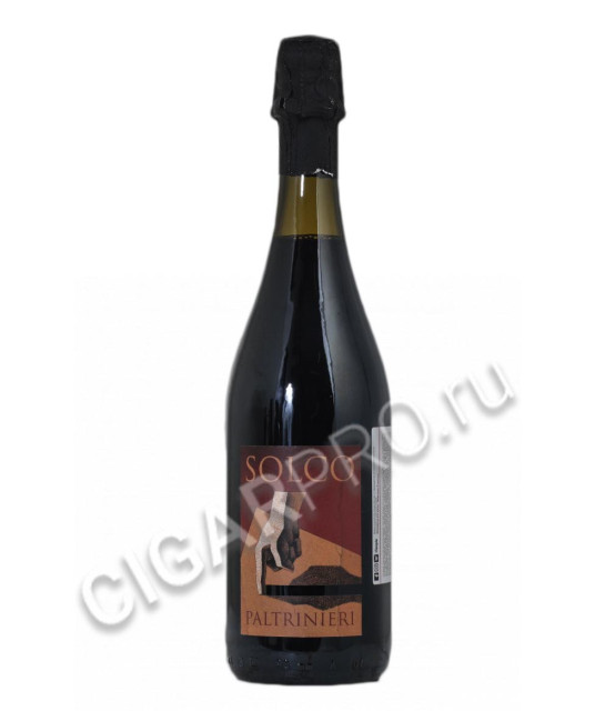paltrinieri solco lambrusco dell'emilia купить игристое вино пальтриньери солько ламбруско дель'эмилия цена