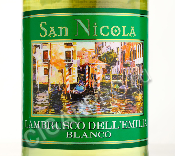 этикетка san nicola lambrusco dell emilia bianco