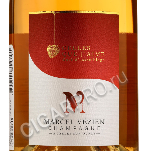 этикетка marcel vezien celles que j aime brut