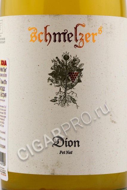 этикетка игристое вино schmelzers dion petnat 0.75л