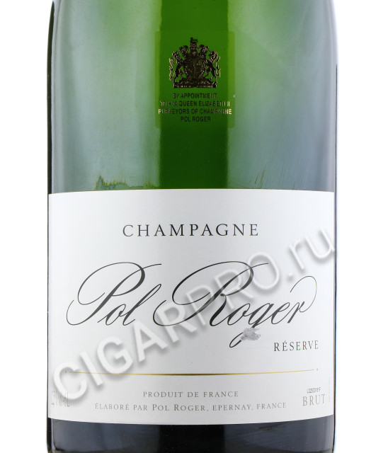 этикетка pol roger brut reserve 6 l