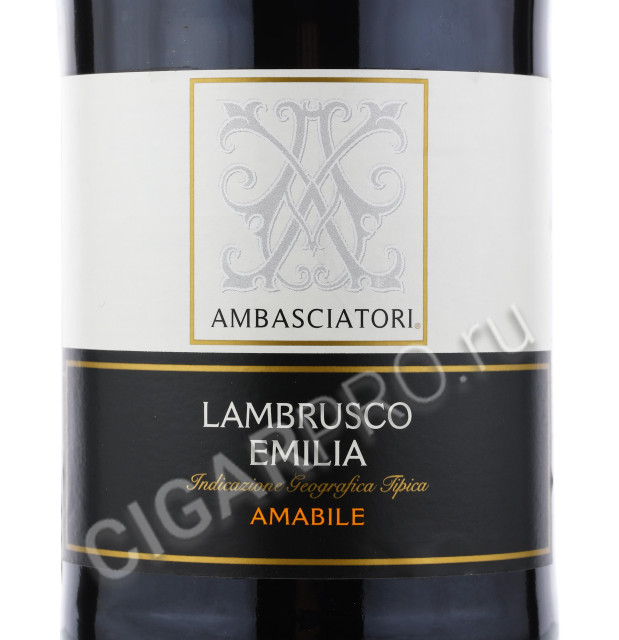 ambasciatori lambrusco dell emilia 0.75 l