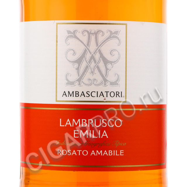 этикетка ambasciatori lambrusco rosato 0.75 l