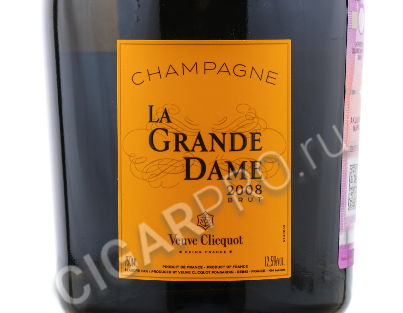 этикетка veuve clicquot la grande dame 2008