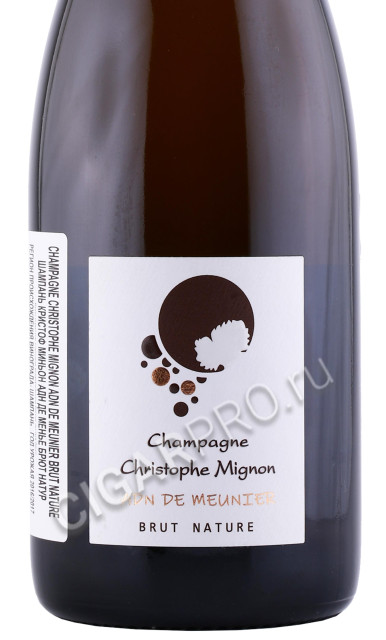 этикетка шампанское christophe mignon adn de meunier 0.75л