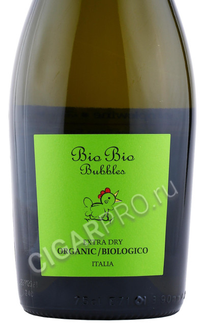 этикетка вино игристое cielo e terra bio bio bubbles 0.75л