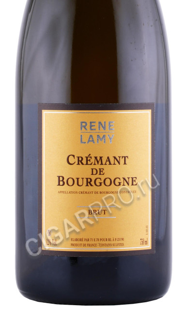 этикетка игристое вино rene lamy cremant de bourgogne 0.75л