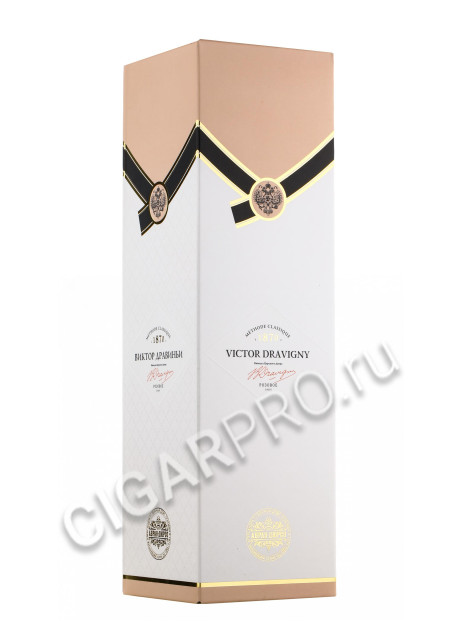 подарочная упаковка шампанское абрау дюрсо премиум розовое 2018 0.75 l