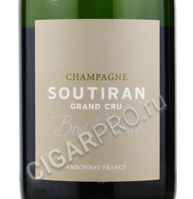 этикетка soutiran brut nature grand cru