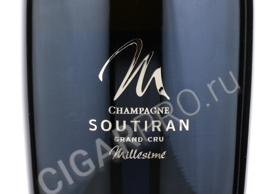этикетка soutiran grand cru brut millesime