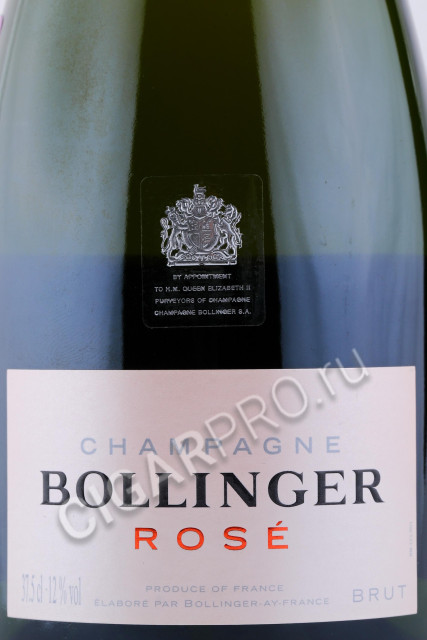 этикетка шампанское bollinger rose 0.375л