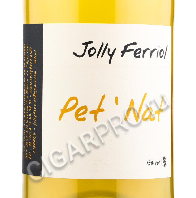 этикетка jolly ferriol pet nat blanc