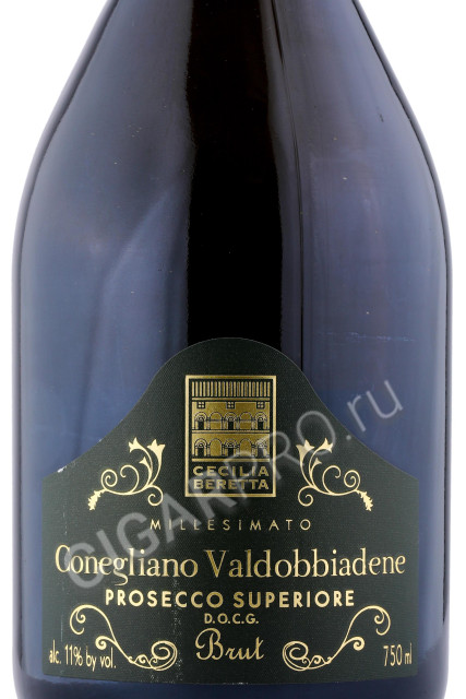 этикетка cecilia beretta prosecco superiore brut millesimato conegliano valdobbiadene 0.75л