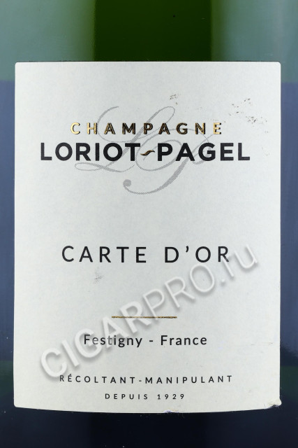 этикетка шампанское champagne loriot pagel carte dor brut 0.75л