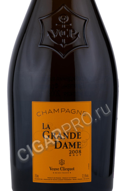 этикетка veuve clicquot la grande dame 0.75л