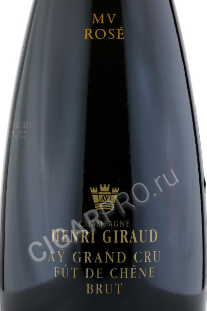 этикетка henri giraud mv rose 0.75л