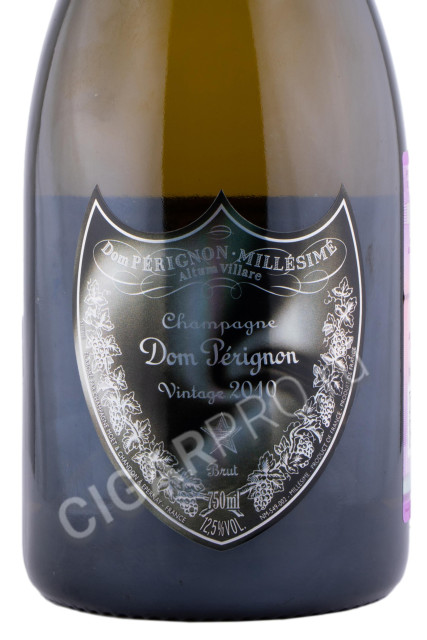 этикетка dom perignon vintage 2010 lady gaga 0.75л