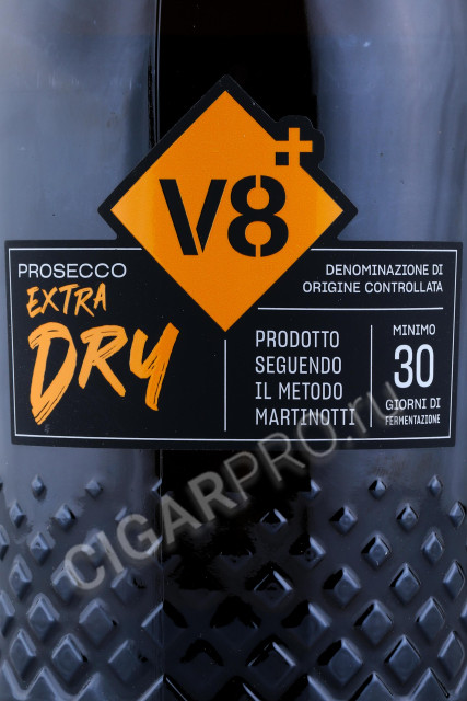 этикетка игристое вино prosecco v8+ extra dry 0.75л